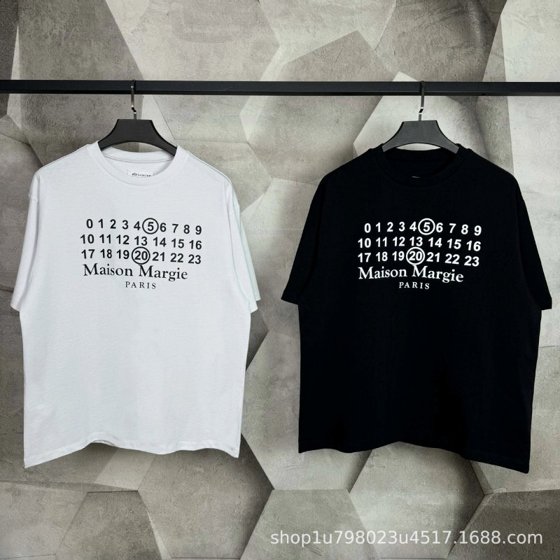 Maison Margiela MM6 Digital T-Shirt Review: A $22 Combed-Cotton Graphic That Demands a Measurement Check